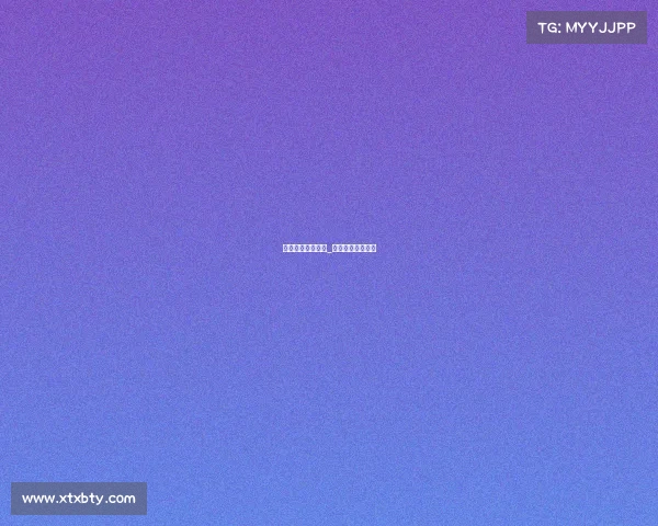 社会体育赛事活动_社会体育赛事概念