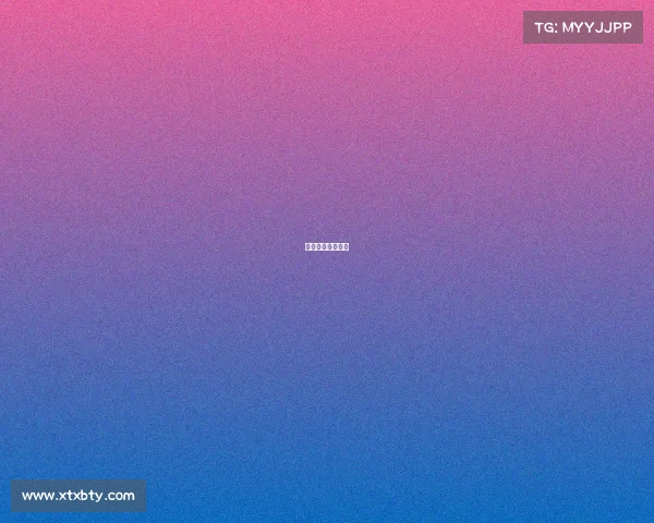 联赛杯是什么比赛